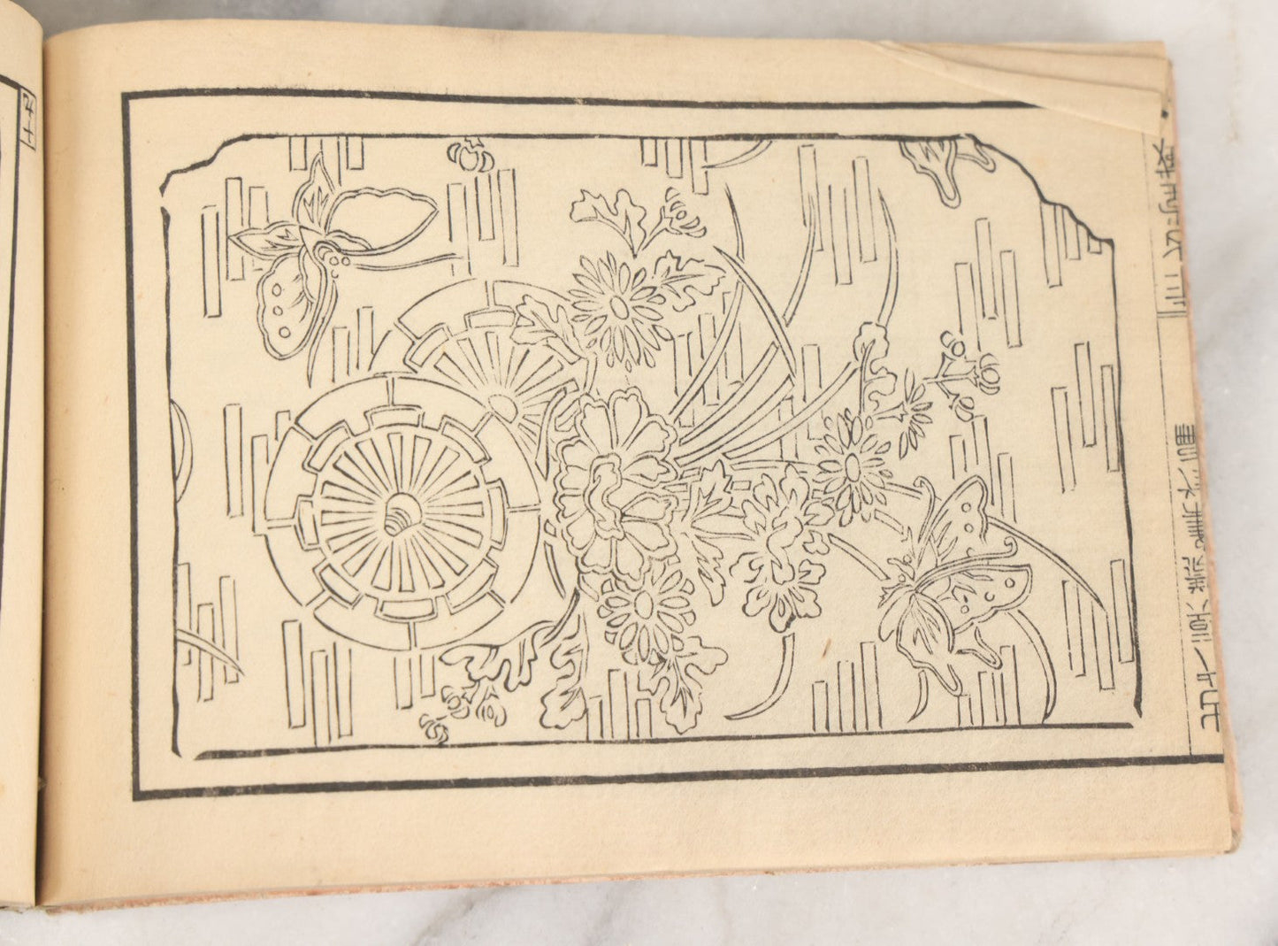 Lot 002 - Antique Japanese Meiji-Era Hingata-Bon Or Zuan-Cho Kimono Textile Design Pattern Collection Book With Dozens Of Printed Design Examples, With Paper Cover, Hand Strung Binding, Circa 1880