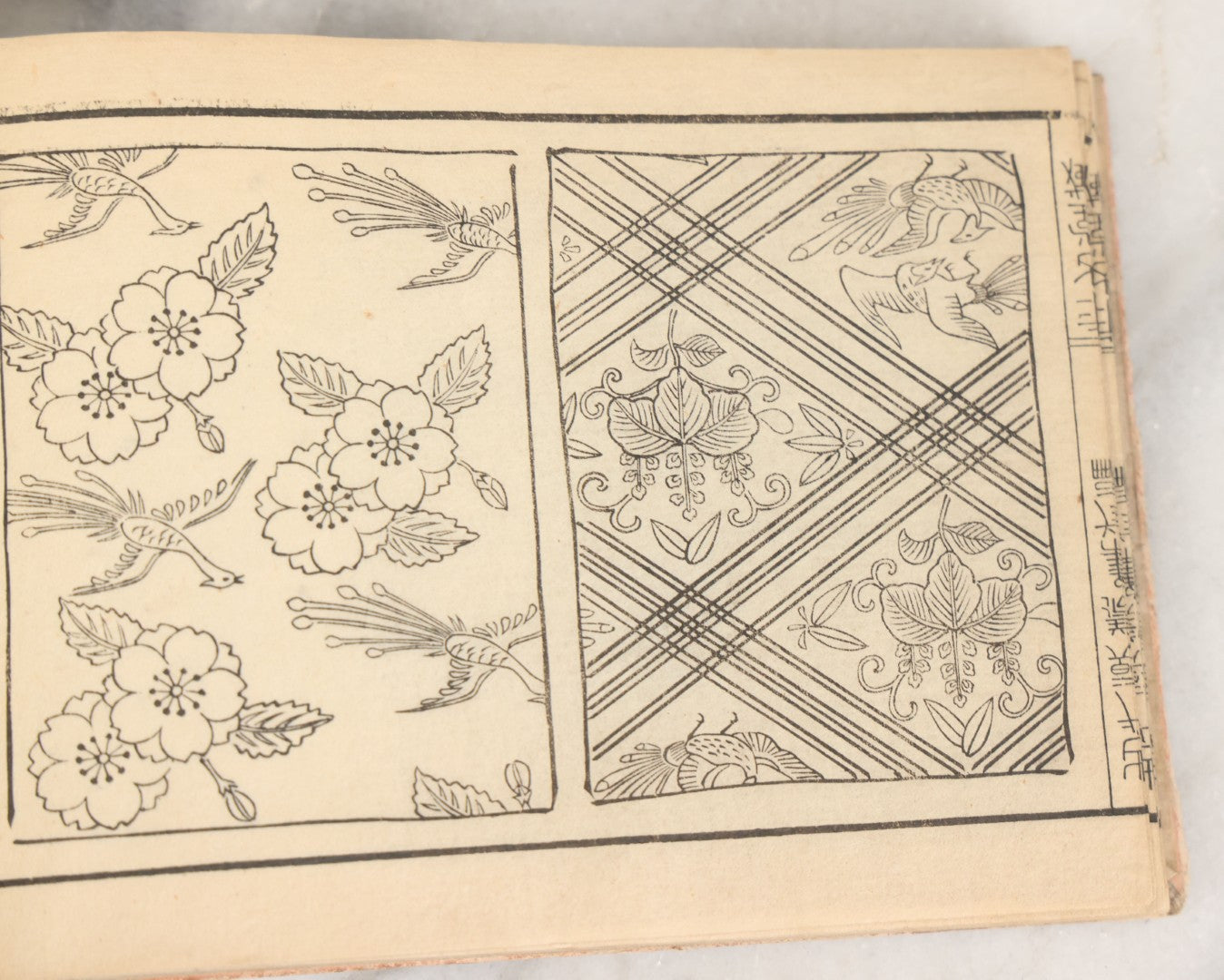 Lot 002 - Antique Japanese Meiji-Era Hingata-Bon Or Zuan-Cho Kimono Textile Design Pattern Collection Book With Dozens Of Printed Design Examples, With Paper Cover, Hand Strung Binding, Circa 1880