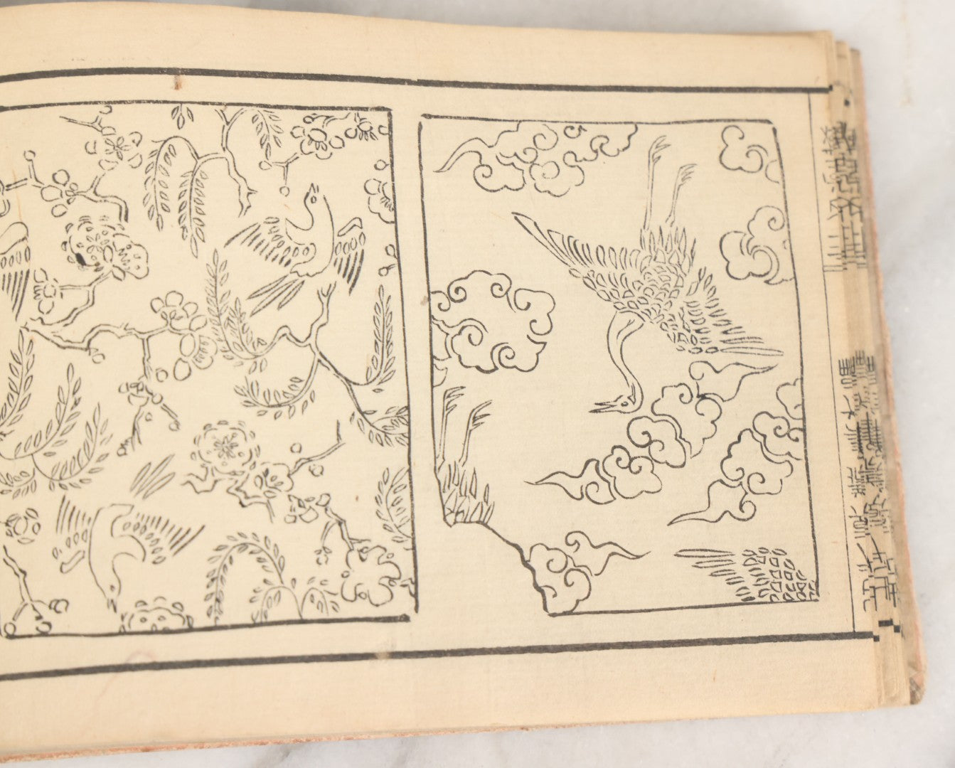 Lot 002 - Antique Japanese Meiji-Era Hingata-Bon Or Zuan-Cho Kimono Textile Design Pattern Collection Book With Dozens Of Printed Design Examples, With Paper Cover, Hand Strung Binding, Circa 1880