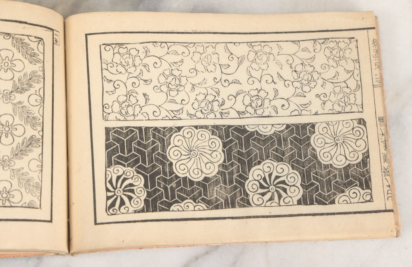Lot 002 - Antique Japanese Meiji-Era Hingata-Bon Or Zuan-Cho Kimono Textile Design Pattern Collection Book With Dozens Of Printed Design Examples, With Paper Cover, Hand Strung Binding, Circa 1880