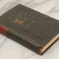 Lot 107 - "My Lady Nicotine" Antique Book By J.M. Barrie, Containing Musings And Stories Related To Smoking, Nicotine, And Tobacco, H.M. Caldwell Company, Publisher, New York, Circa 1900