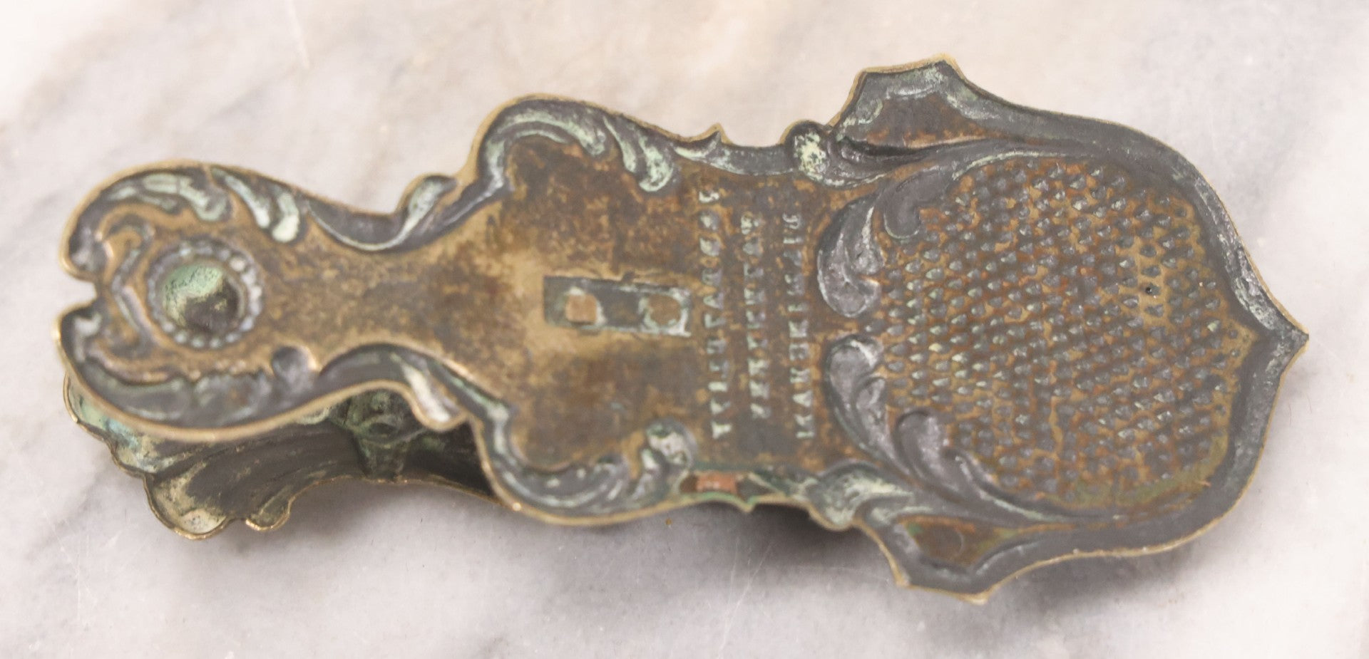 Lot 028 - Antique Victorian Pressed Brass Hand Paper Clip Manufactured By J&B Ratcliffe, Patentees, Birmingham, England, 4" Height