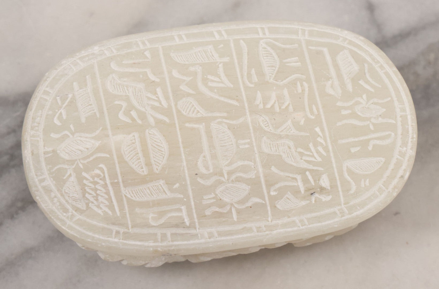 Lot 066 - Vintage Carved Soapstone Scarab Ancient Egyptian Replica Novelty, Likely Tourist / Gift Shop Item