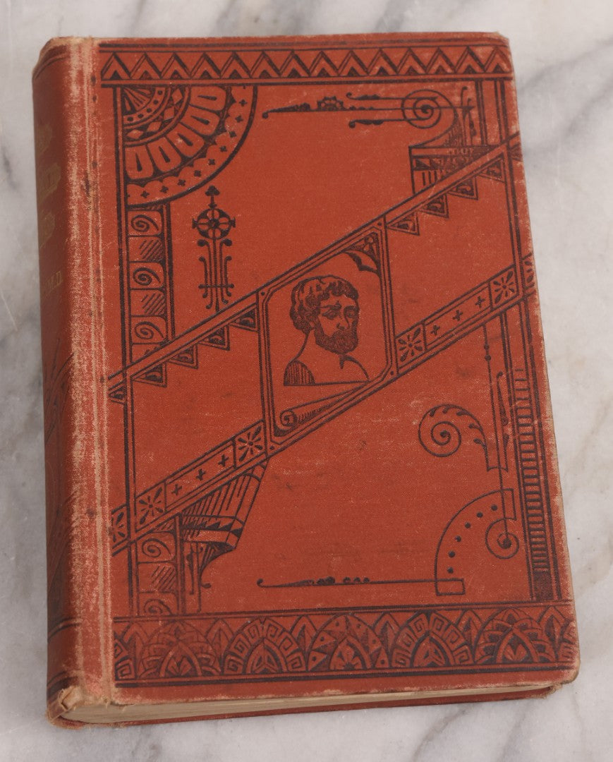 Lot 106 - "The Ladies Medical Guide" Antique Book By S. Pancoast, M.D., Illustrated With Over 100 Engravings, John E. Potter And Company, Publishers, Philadelphia, 1875