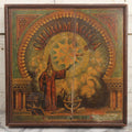 Lot 001 - Antique Lithopgraphed "Chiromagica" Fortune Telling Magnetic Board Game By McLoughlin Bros., New York, Circa 1870