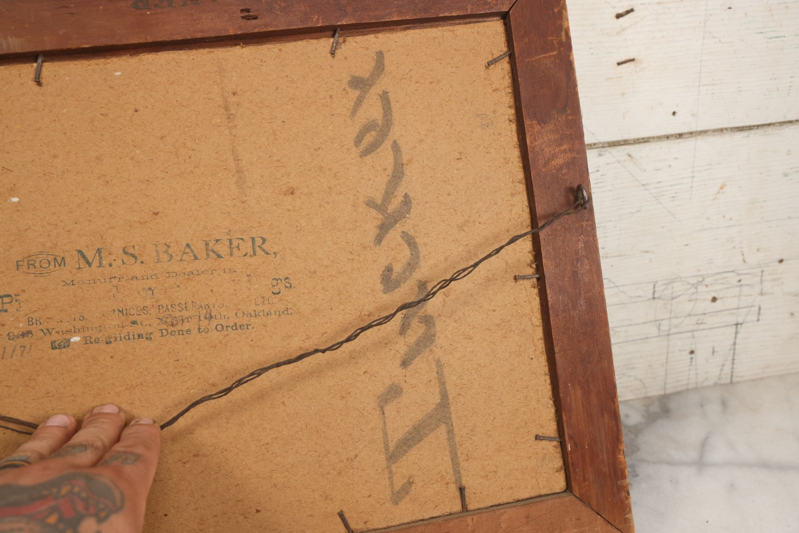Lot 031 - Antique Oil On Board Still Life Painting Of Flowers With Red Rose, White And Pink Flowers, Green Background, In Frame, Board Marked From M.S. Baker, Dealer, Signed Tucker, Verso, Note Losses, Wear