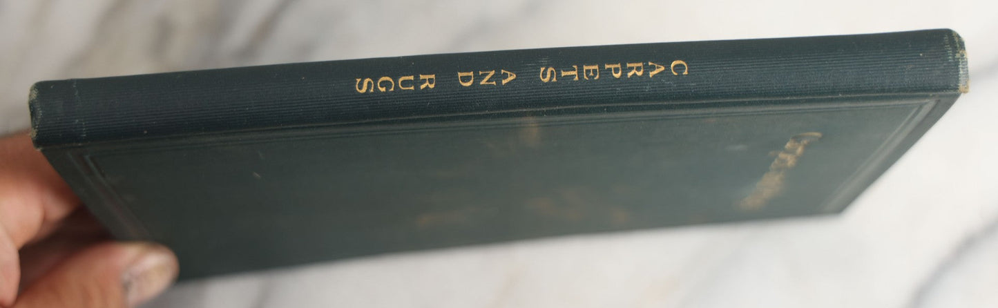 Lot 176 - "Carpets And Rugs: How They Are Made, How To Select Them, How To Care For Them" Vintage Home Furnishing Book By Otis Allen Kenyon, Illustrated With Weaving Process Diagrams, The Hoover Company, Publishers, North Canton, Ohio, 1923