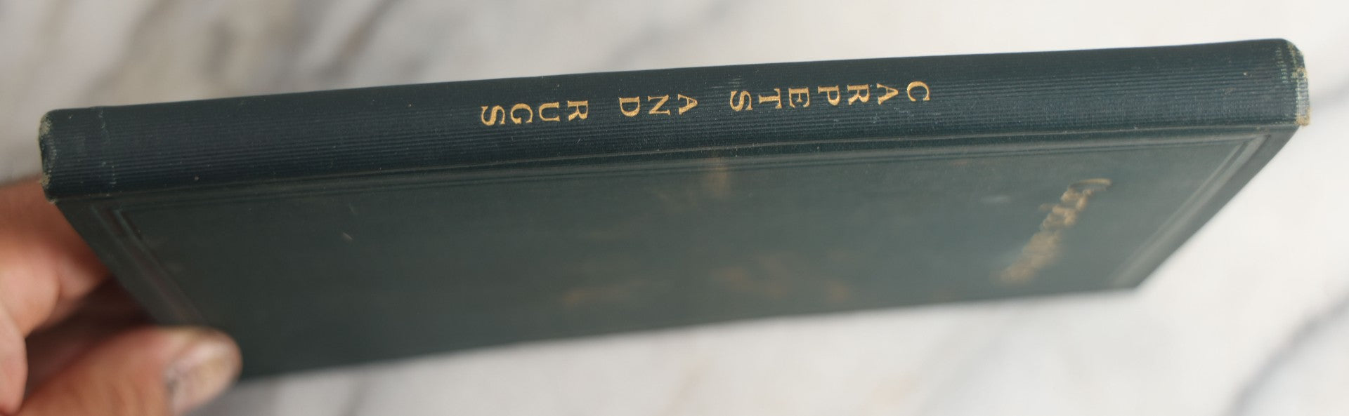 Lot 176 - "Carpets And Rugs: How They Are Made, How To Select Them, How To Care For Them" Vintage Home Furnishing Book By Otis Allen Kenyon, Illustrated With Weaving Process Diagrams, The Hoover Company, Publishers, North Canton, Ohio, 1923