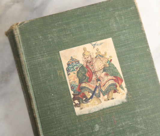 Lot 186 - "Andersen’S Fairy Tales" Vintage Book By Hans Christian Andersen, Translated By Mrs. E. V. Lucas And Mrs. H. B. Paull, Illustrated By Arthur Szyk, Published By Grosset & Dunlap, New York., 1945