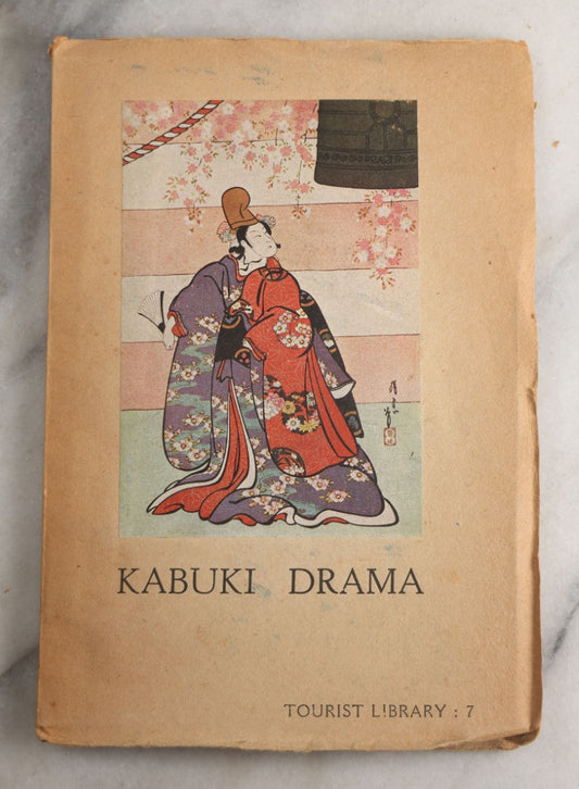 Lot 192 - "Kabuki Drama" Vintage Japanese Theatre Book By Shutaro Miyake, Published By Japan Travel Bureau, Second Edition 1948 (First Published 1938), Illustrated With A Color Frontispiece Of A Chivalrous Man In "Shibaraku," Printed Soft Paper Wraps