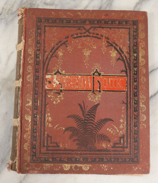 Lot 238 - Antique Victorian Scrapbook Containing Approximately Pieces, Mostly Bold Chromolithographs Of Beautiful Women, Nicely Organized
