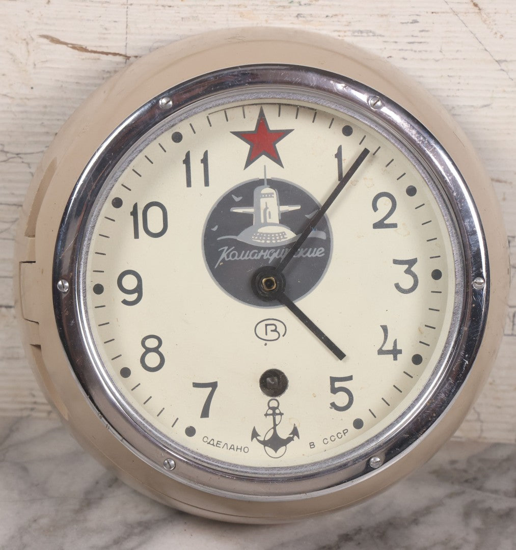 Lot 025 - Vintage Soviet Naval Bulkhead Clock "Komandirskie" With Submarine Logo, Made In U.S.S.R., Vostok Factory, No Key, Untested