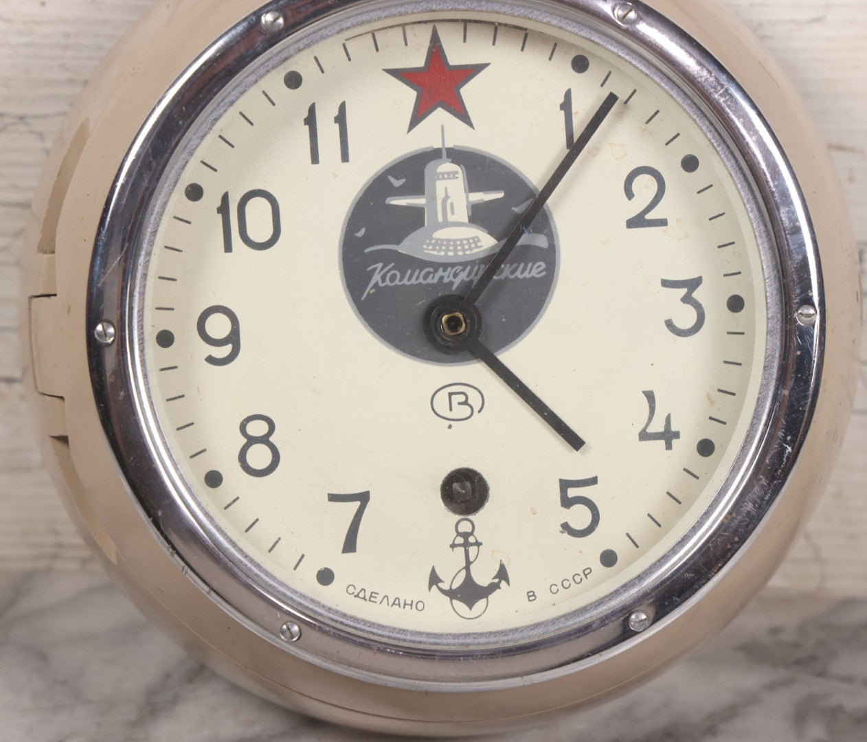 Lot 025 - Vintage Soviet Naval Bulkhead Clock "Komandirskie" With Submarine Logo, Made In U.S.S.R., Vostok Factory, No Key, Untested