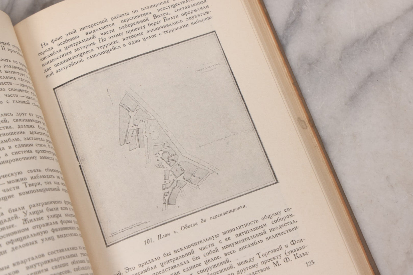 Lot 133 - Vintage Russian Architecture And City Planning Book, Many Illustrations Of Architecture, Maps And City Layouts, 1939