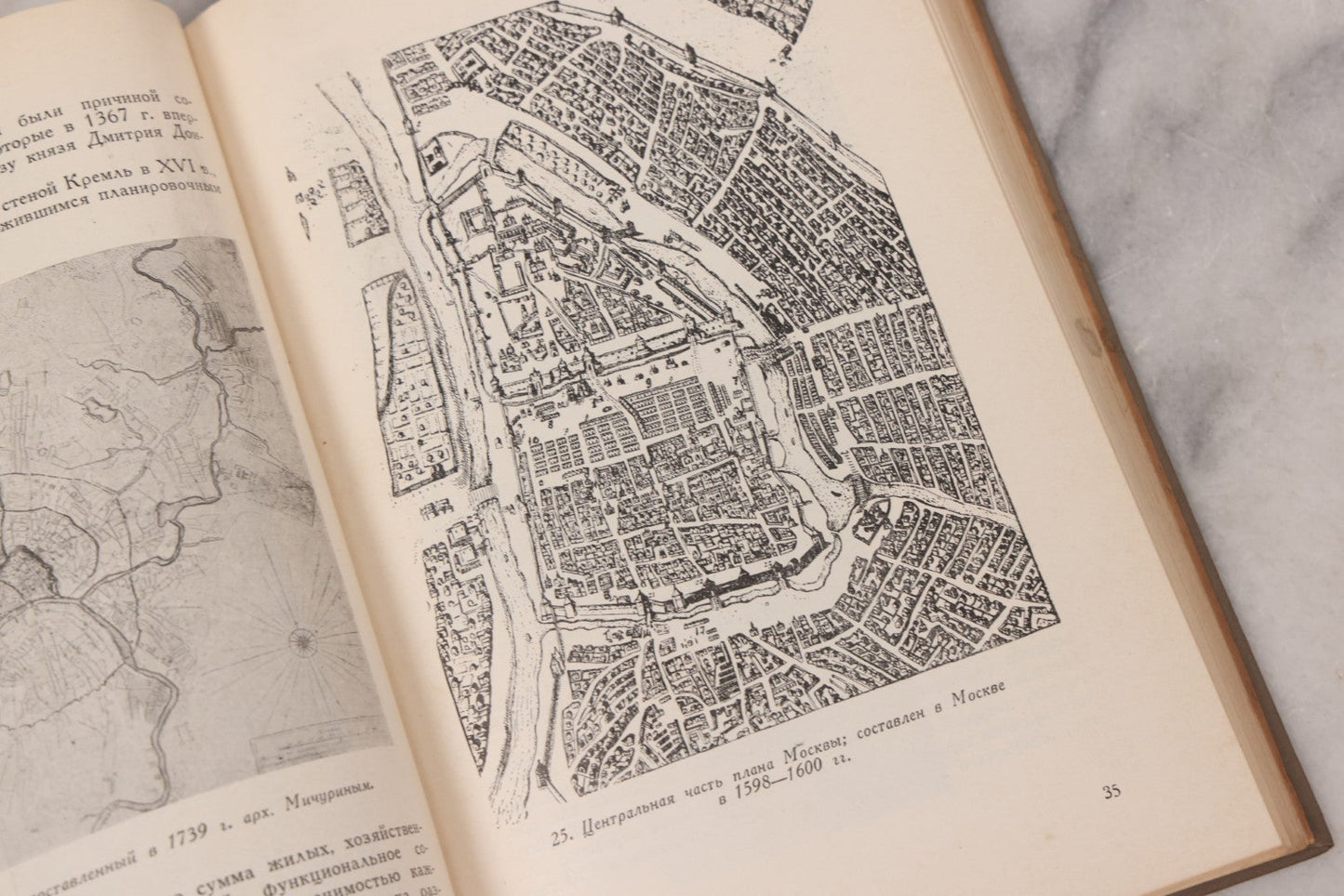 Lot 133 - Vintage Russian Architecture And City Planning Book, Many Illustrations Of Architecture, Maps And City Layouts, 1939