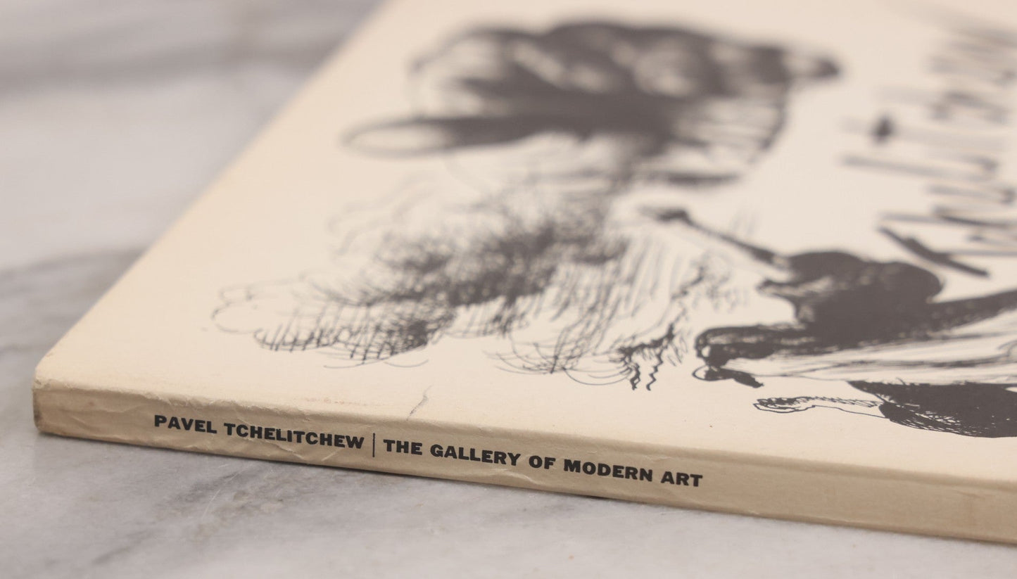 Lot 134 - Pavel Tchelitchew Vintage Exhibition Book From The Gallery Of Modern Art, 20 March Through 19 April 1964, With Introduction By Carl J. Weinhardt Jr., Director
