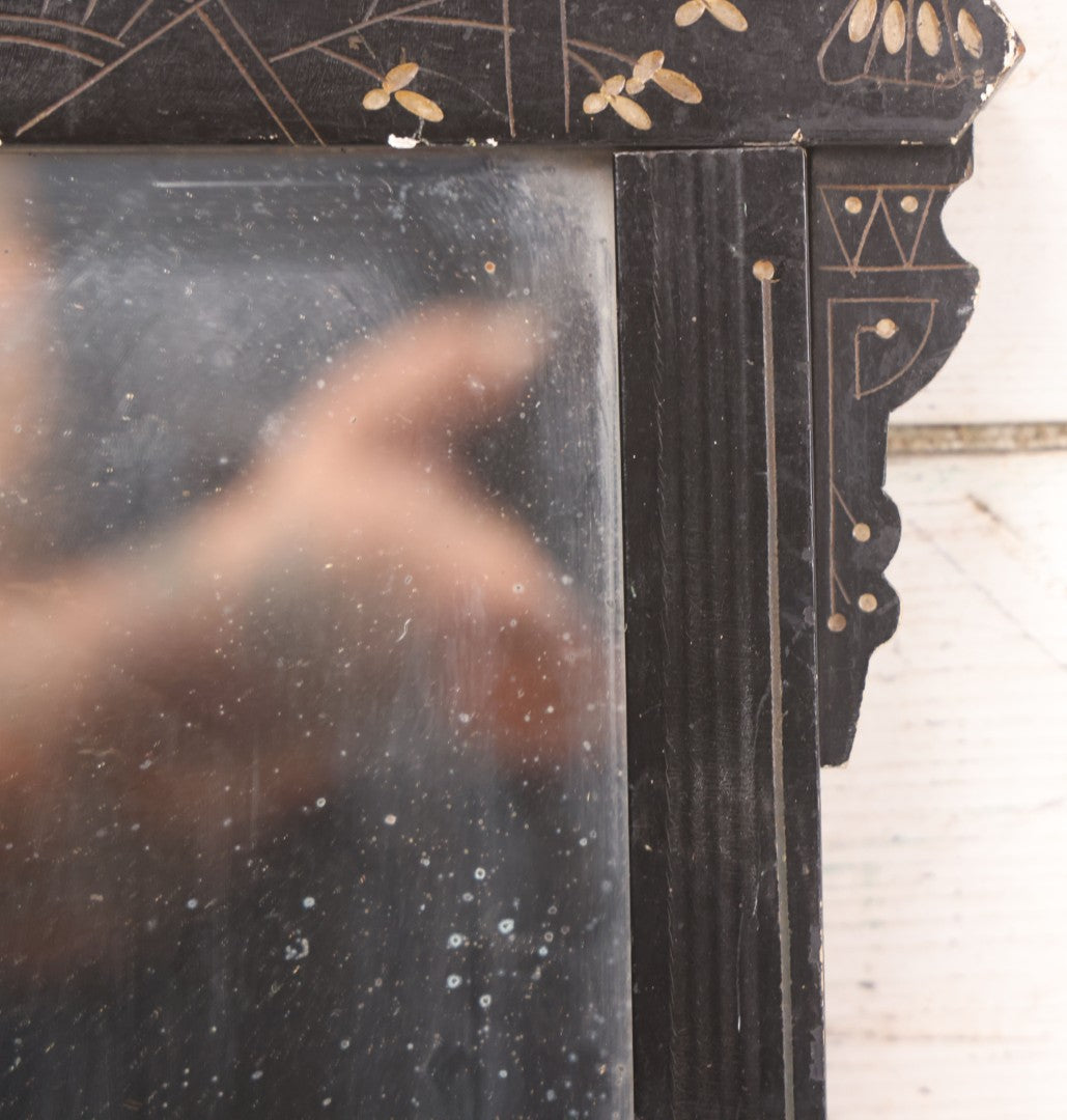 Lot 088 - Antique Ebonized Etched Wood Eastlake Frame With Mirror, 10-1/2" x 13-1/4"