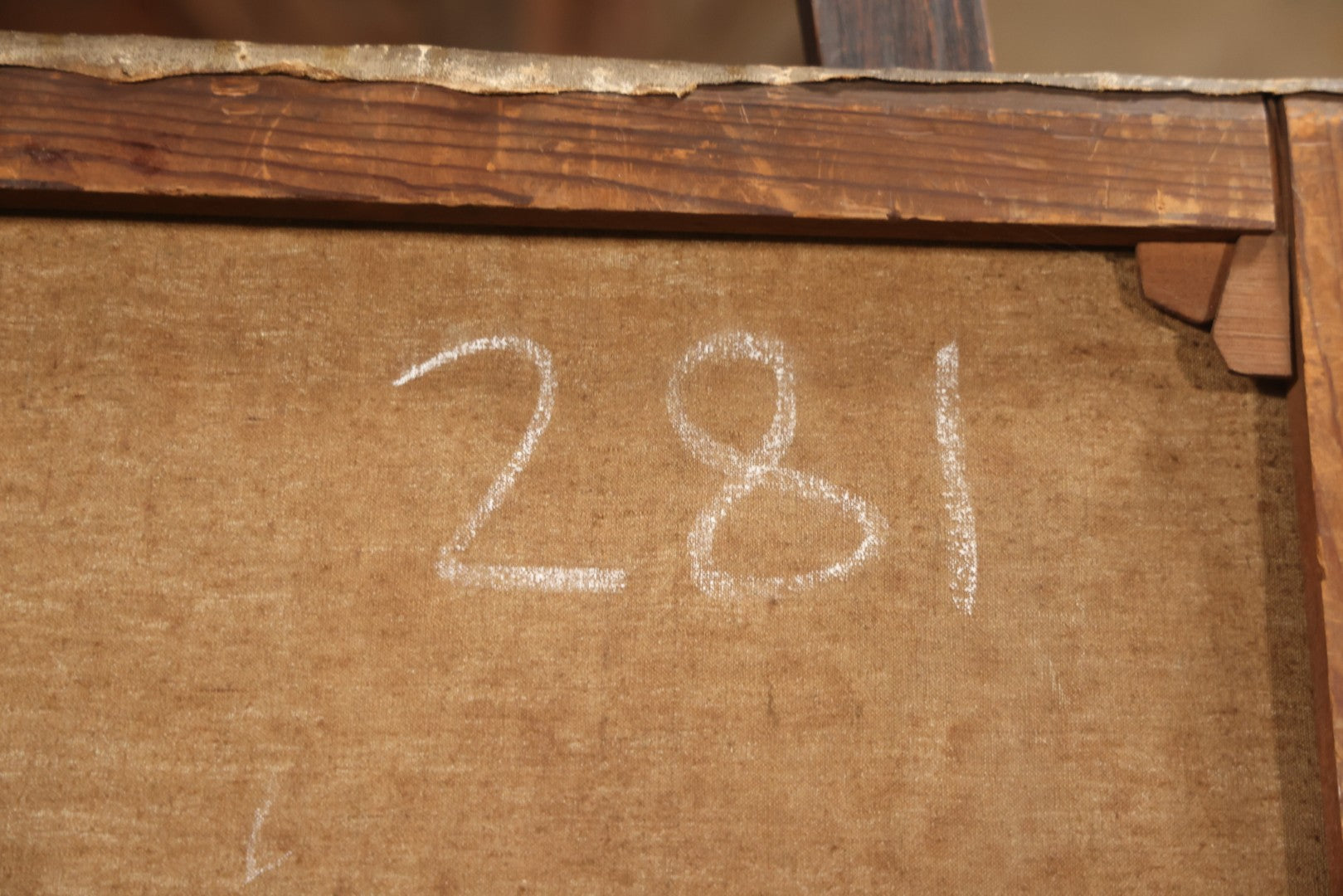 Antique Oil On Canvas Painting “Le Bouton De Rose” (The Rosebud) After Antoine Wiertz, Depicting Nude Maiden Offering A Rose With Man Peering From Behind Curtain, Signed “Wiertz,” With Wear And Surface Losses, 21-3/4" x 35-3/4"