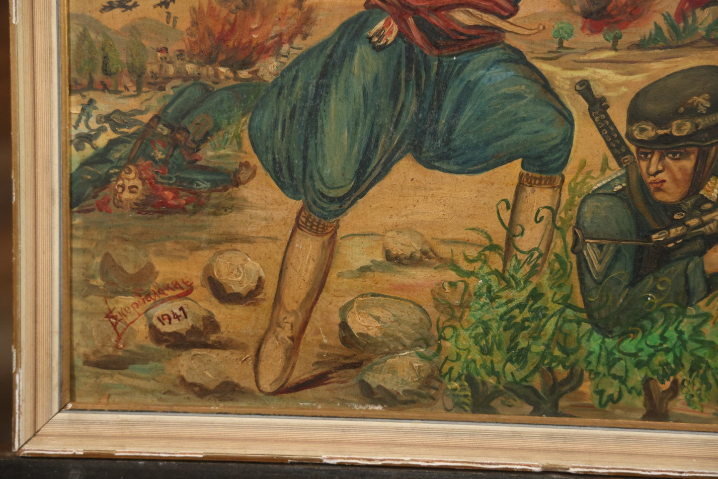 Vintage Mid-20th Century Wartime Folk Art Painting Of Partisan Attacking German Soldier With Stone, Signed And Dated 1941/1947, On Masonite, In Frame, 22-7/8" X 18-3/8"