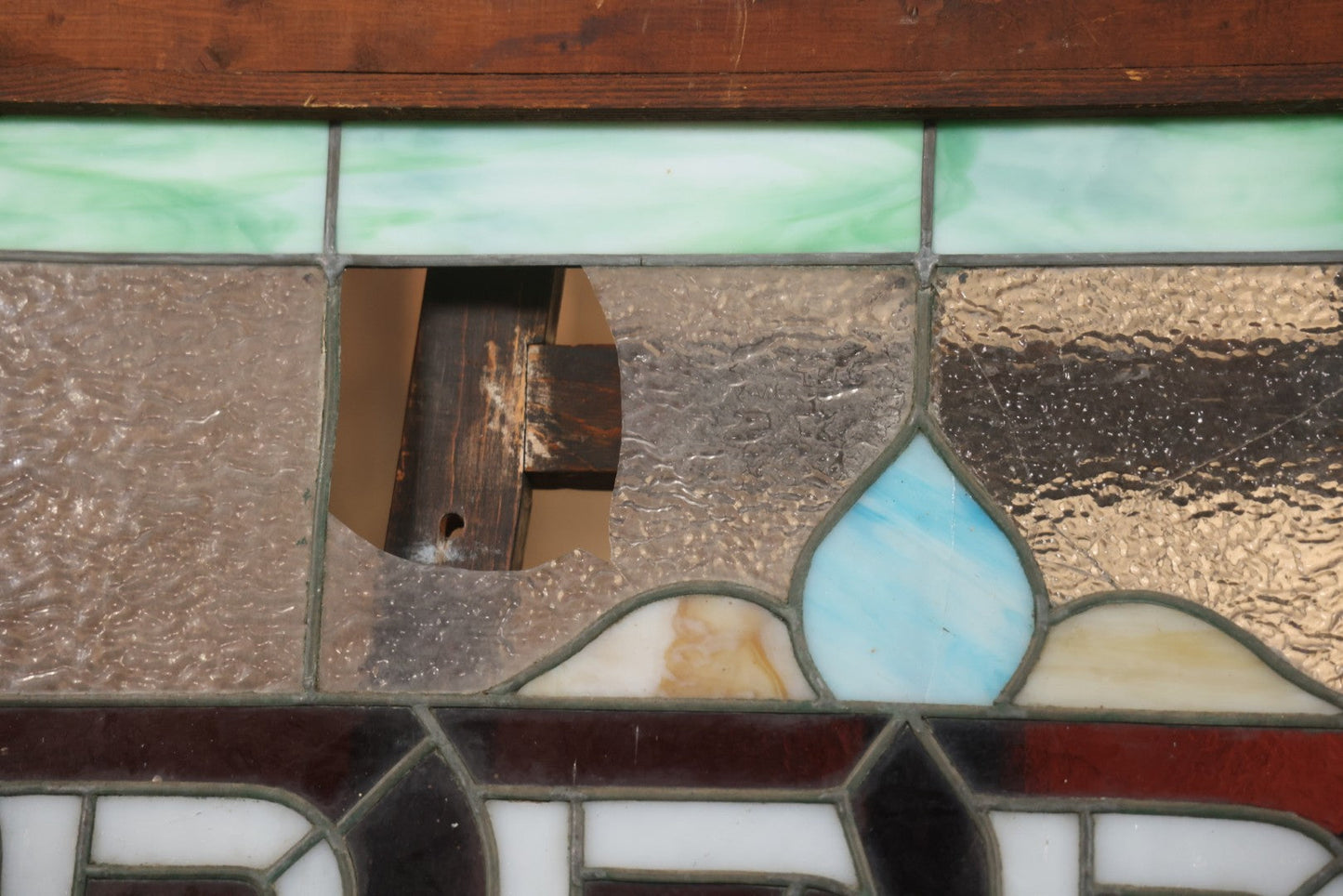 Antique Stained Glass Trade Sign “Beds,” From Boston Boarding House, With Damage And Wear, 43-3/8" X 31-1/4"