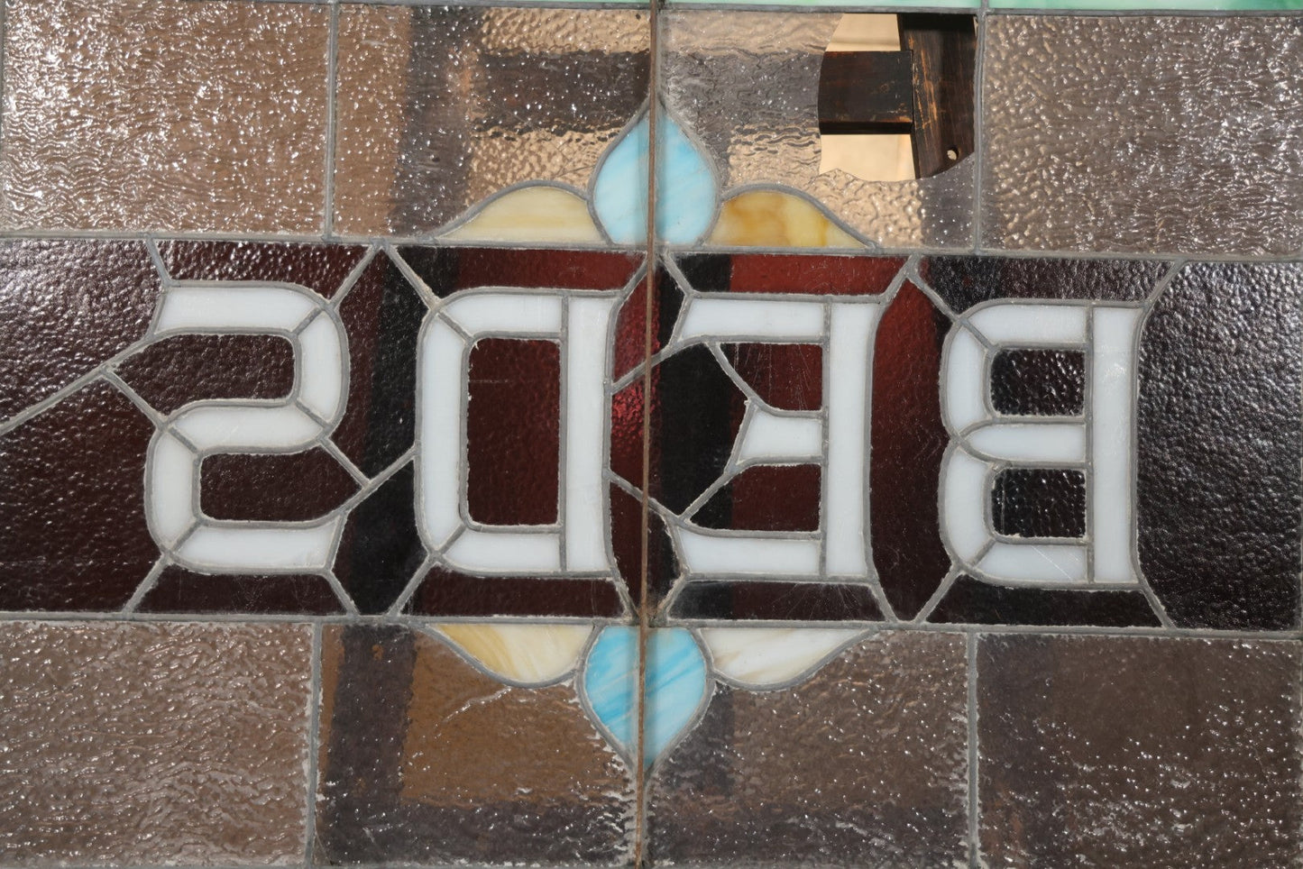Antique Stained Glass Trade Sign “Beds,” From Boston Boarding House, With Damage And Wear, 43-3/8" X 31-1/4"