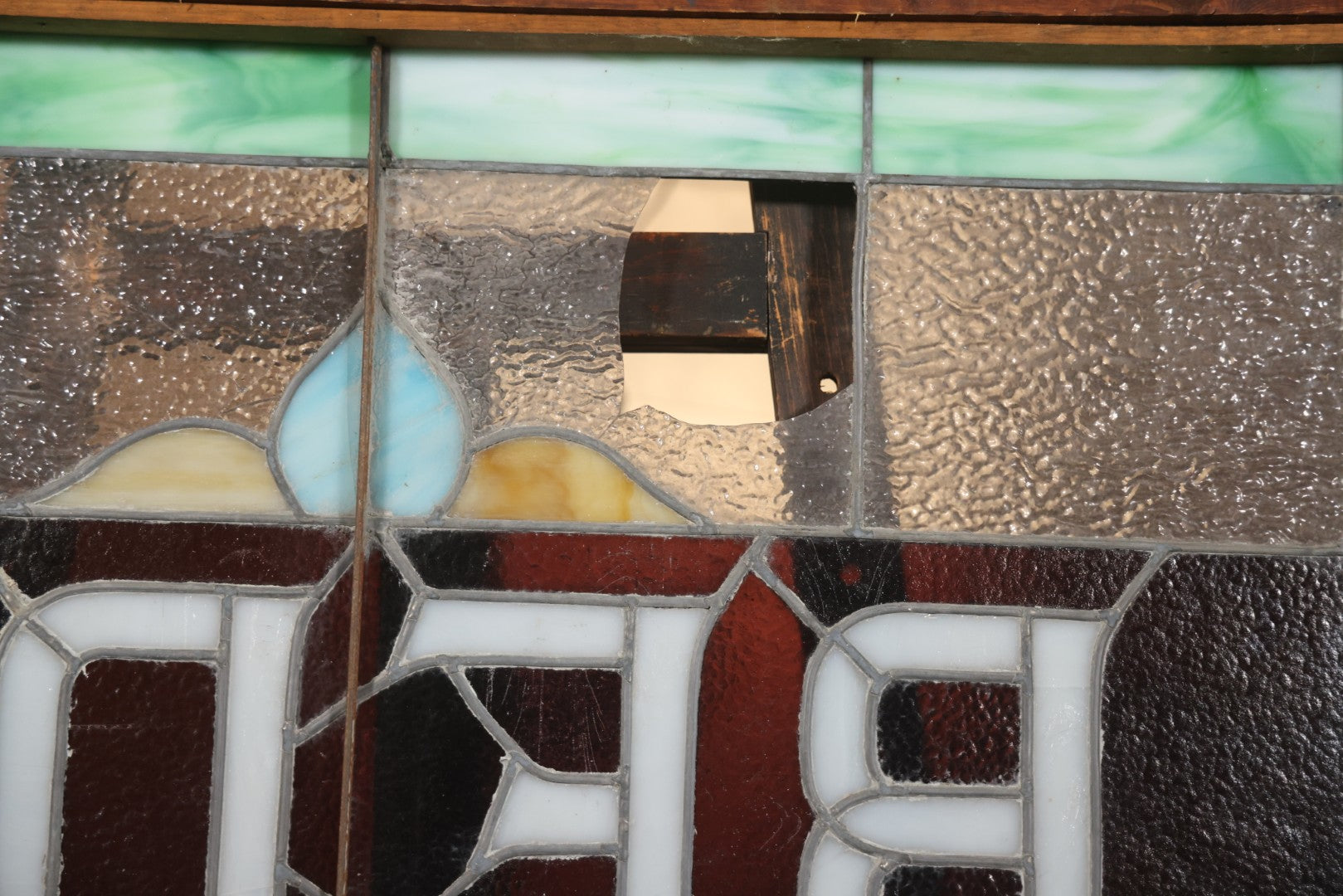 Antique Stained Glass Trade Sign “Beds,” From Boston Boarding House, With Damage And Wear, 43-3/8" X 31-1/4"