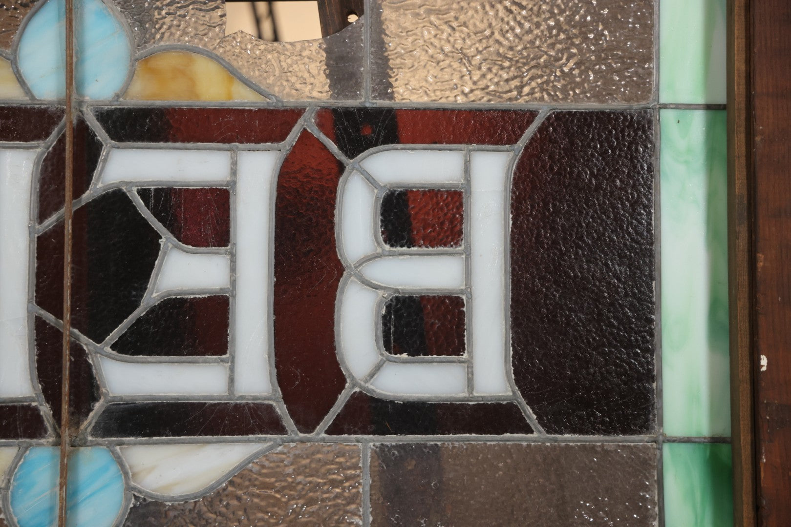 Antique Stained Glass Trade Sign “Beds,” From Boston Boarding House, With Damage And Wear, 43-3/8" X 31-1/4"