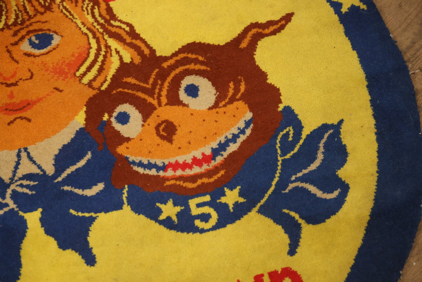 Vintage Buster Brown Round Shoe Store Advertising Rug With Character And Tige Dog Graphic, 52-1/2" X 53-1/2"