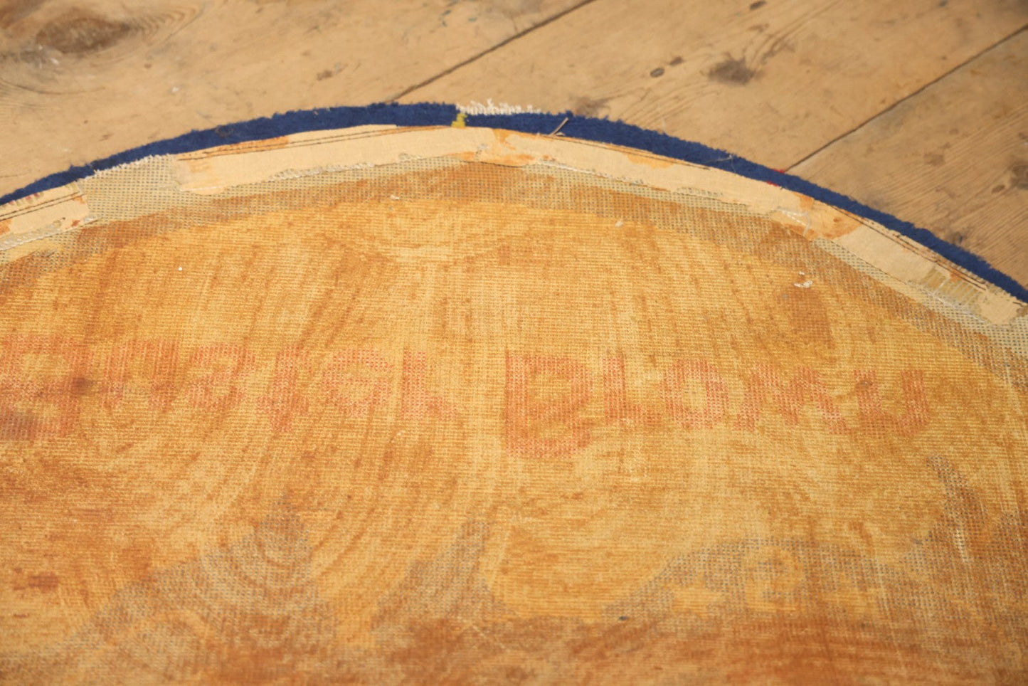 Vintage Buster Brown Round Shoe Store Advertising Rug With Character And Tige Dog Graphic, 52-1/2" X 53-1/2"