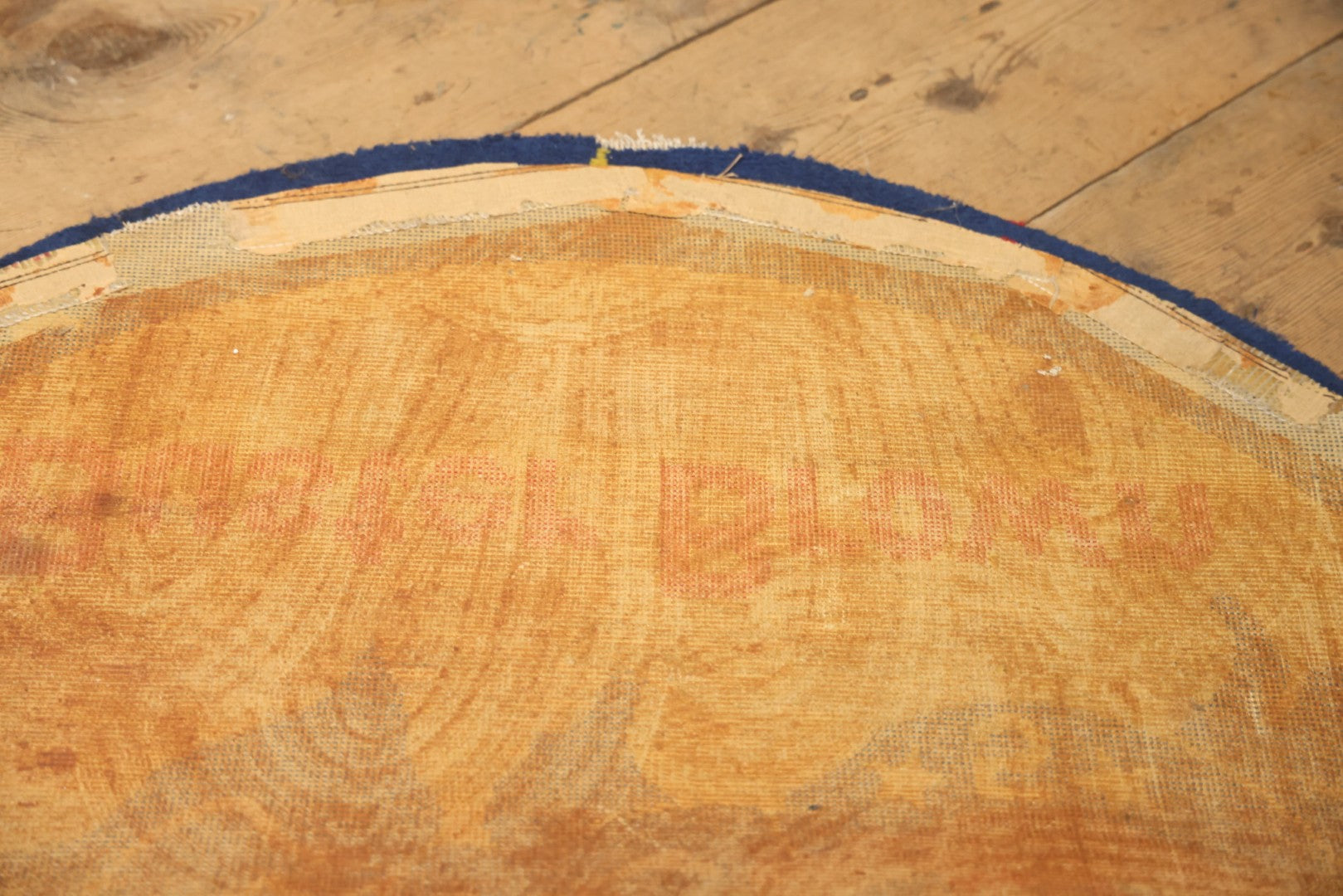 Vintage Buster Brown Round Shoe Store Advertising Rug With Character And Tige Dog Graphic, 52-1/2" X 53-1/2"