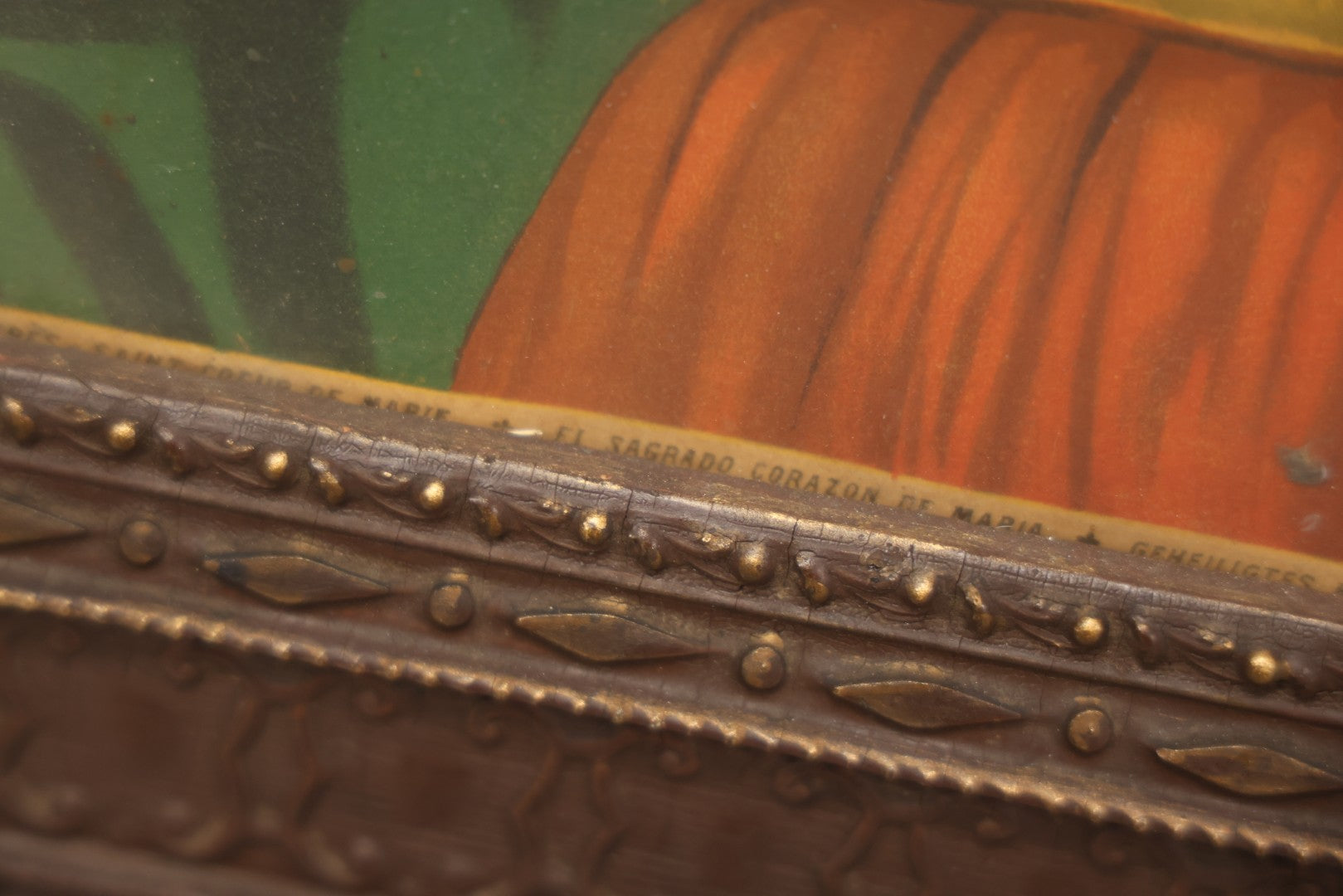 Lot 004 - Pair Of Antique Religious Devotional Chromolithograph Prints Depicting The Immaculate Heart Of The Mary And Jesus Christ, In Matching Gesso Frames, 22-3/4" x 26-5/8" Each