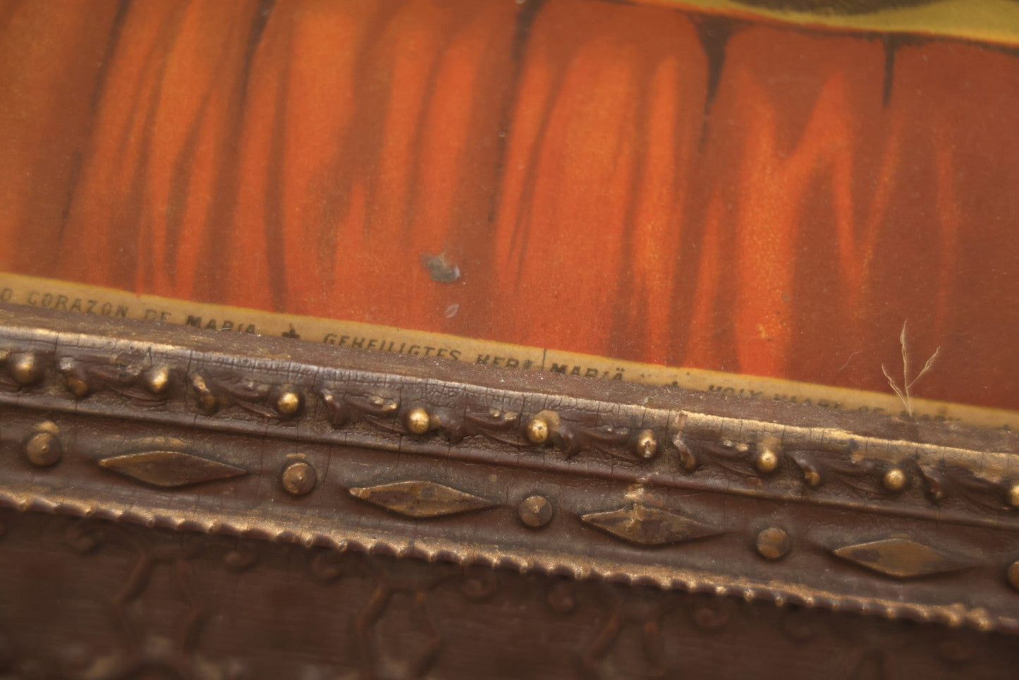 Lot 004 - Pair Of Antique Religious Devotional Chromolithograph Prints Depicting The Immaculate Heart Of The Mary And Jesus Christ, In Matching Gesso Frames, 22-3/4" x 26-5/8" Each