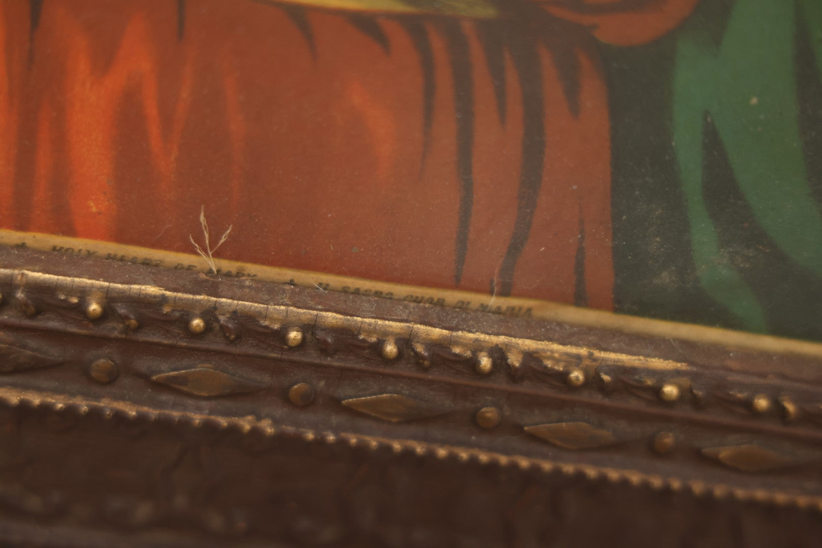 Lot 004 - Pair Of Antique Religious Devotional Chromolithograph Prints Depicting The Immaculate Heart Of The Mary And Jesus Christ, In Matching Gesso Frames, 22-3/4" x 26-5/8" Each