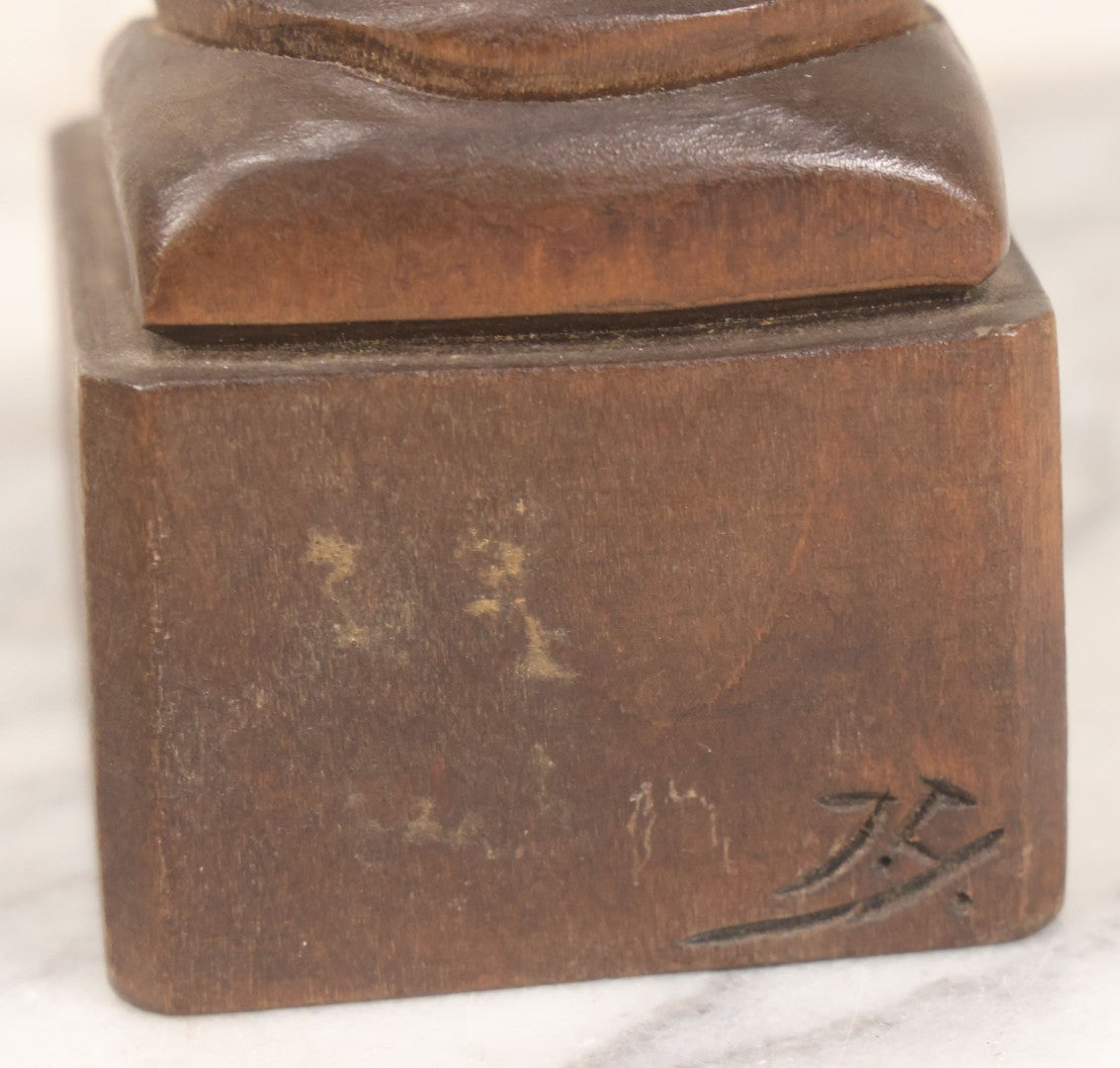 Lot 064 - Vintage Hand Carved Wood Folk Art Bust Of Man With Beard And Collared Shirt, 7" H