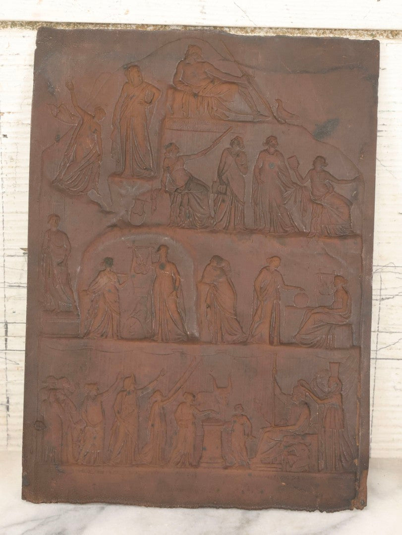 Lot 016 - Antique Pressed Copper Relief "Apotheosis Of Homer" After Archelaus Of Priene, Dated April 1856, Modeled After The 3rd Century B.C. Marble Original In The British Museum, 6-1/2" x 8-7/8"