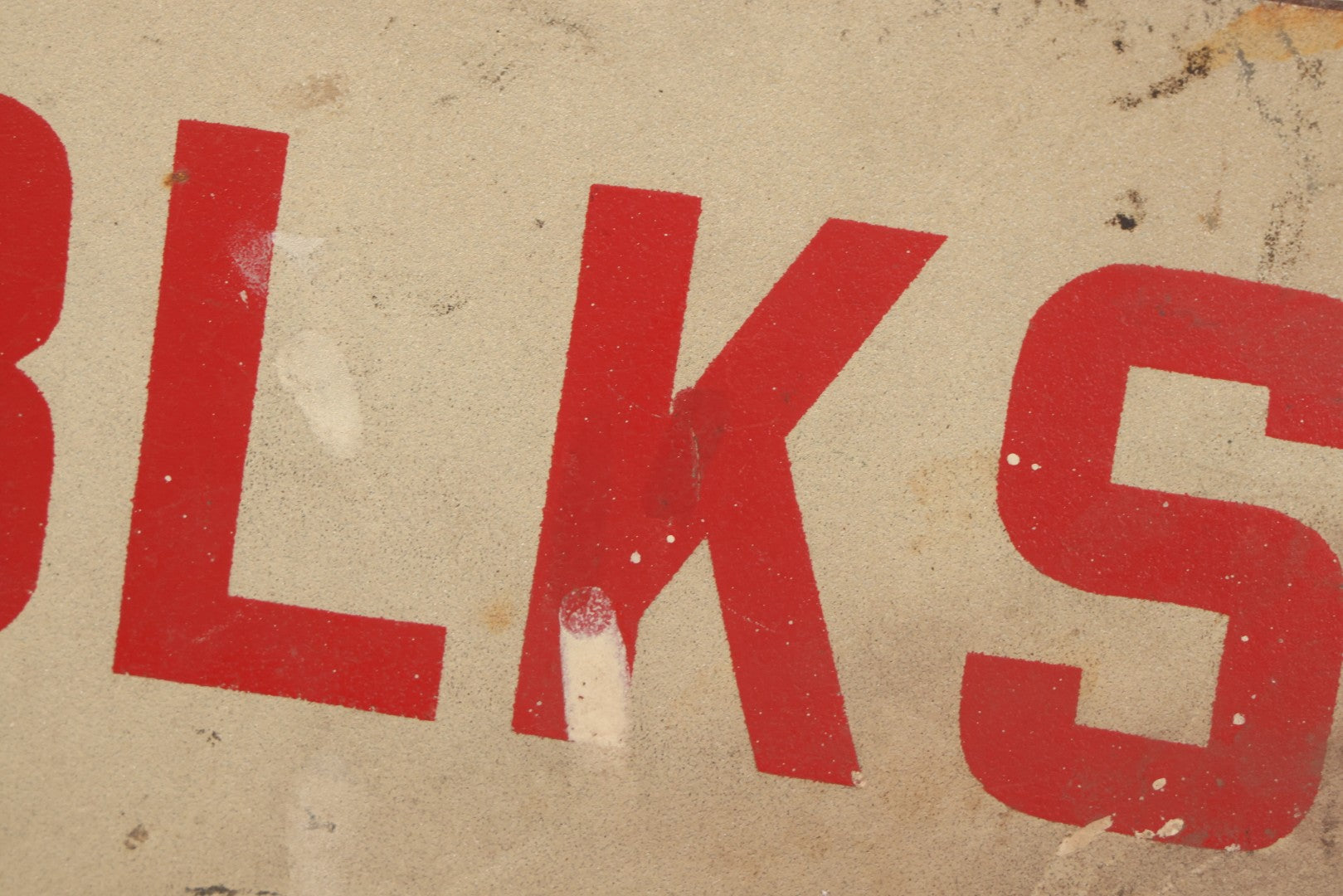 Lot 042 - Vintage Stenciled Metal Directional Road Sign “3 Blocks" Red On White Paint, Later Repainted “Restroom” On Reverse, 18" x 6-1/8"
