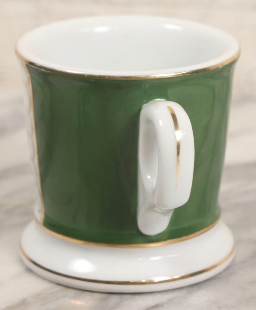 Lot 039 - Vintage "Charlie Of The Gay 90's" Occupational Shaving Mug With Policeman Motif, S125F Backstamp, 3-7/8" H