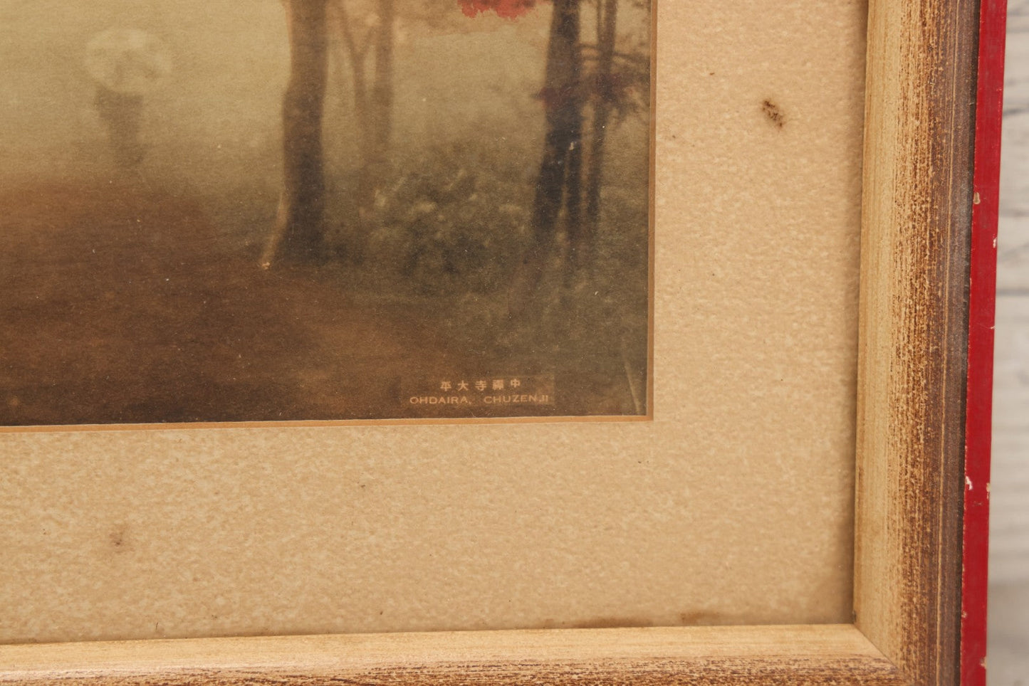 Lot 112 - Antique Hand-Colored Photograph By Ohdaira, Chuzenji, Japan, Landscape With Figure In Fog With Umbrella, 11-5/8" x 9-1/2"
