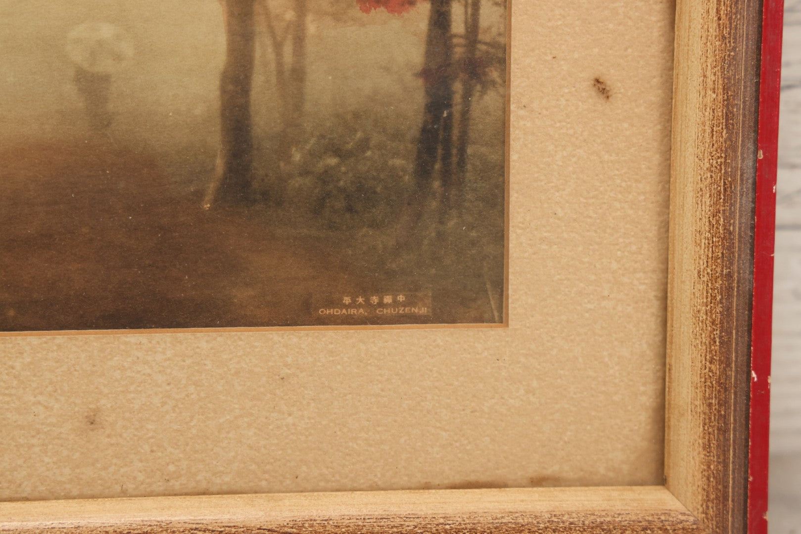 Lot 112 - Antique Hand-Colored Photograph By Ohdaira, Chuzenji, Japan, Landscape With Figure In Fog With Umbrella, 11-5/8" x 9-1/2"