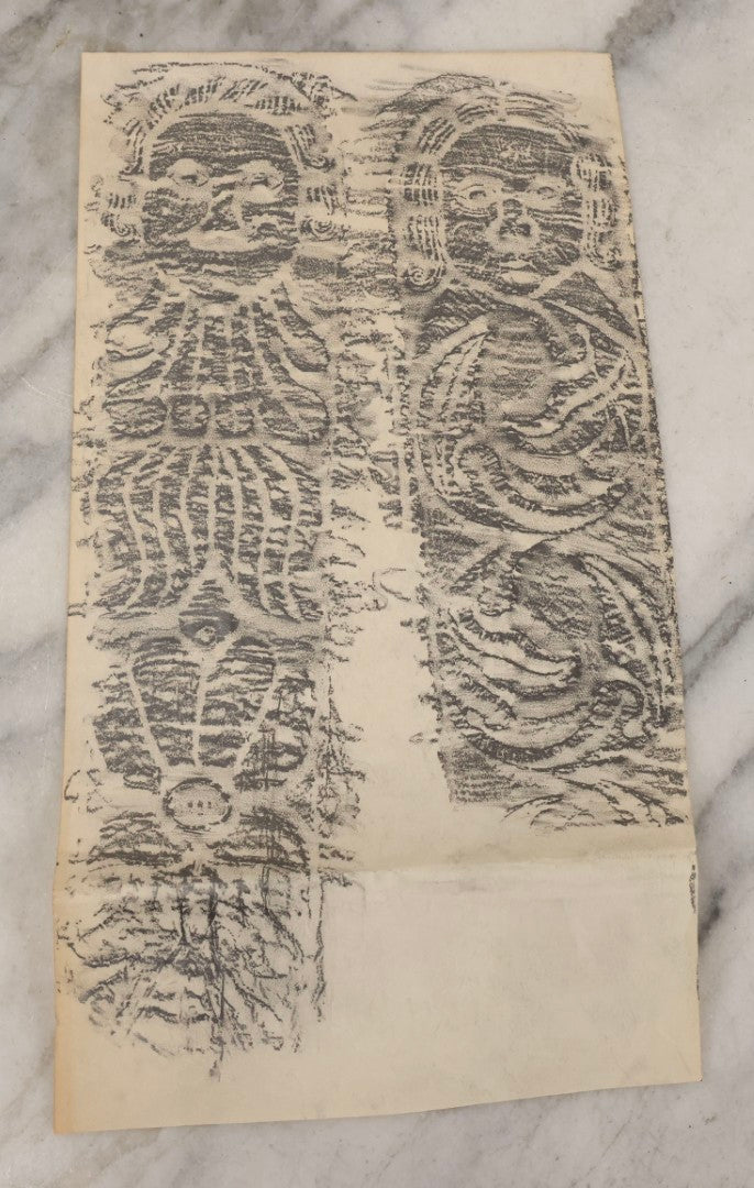 Lot 133 - Grouping Of Seven Vintage New England Gravestone Rubbing Fragments By Houston E. Bird, Fragmentary And Detail Studies On Long Paper Strips
