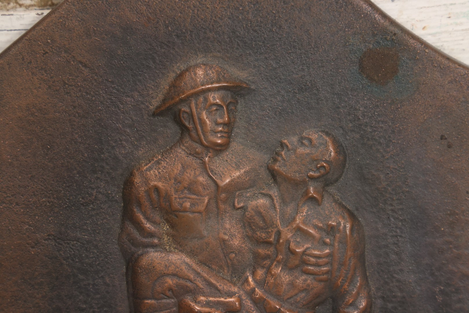Lot 015 - Antique Bronze-Finished Metal Relief Plaque Depicting WWI Soldier Carrying Fallen Comrade, With Hanging Ring, 8-1/4" x 9-5/8"