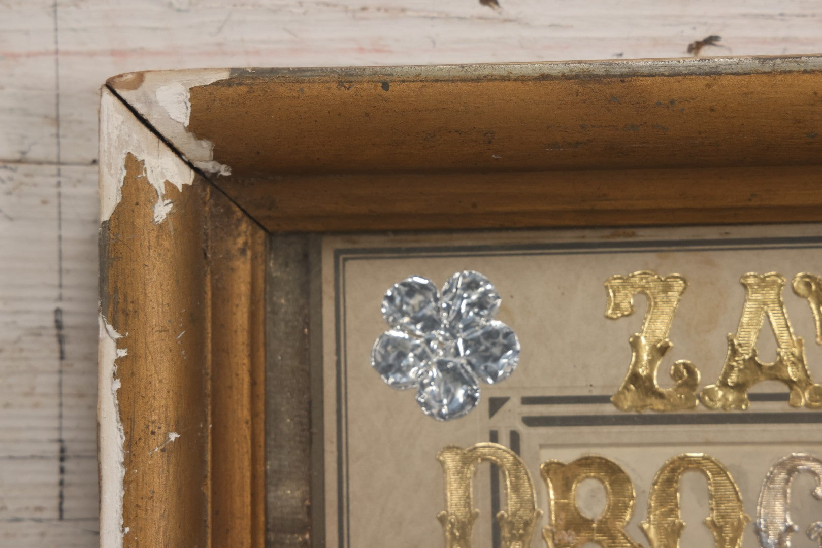 Lot 017 - Antique Polish Postmortem Photograph Assemblage "Zawczaś Drogi Mężu, Droga Mama" (“Too Soon, Dear Husband, Dear Mother”) Memorial, Dated December 1941, 17-3/4" x 14-5/8"