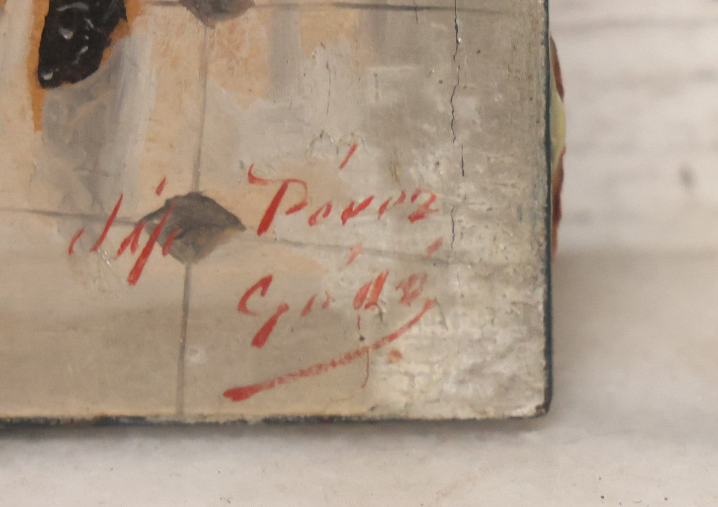 Lot 024 - Antique Miniature Painting On Wood Panel “La Déclaration,” Signed, Interior Scene With Courtiers, 4" x 6"