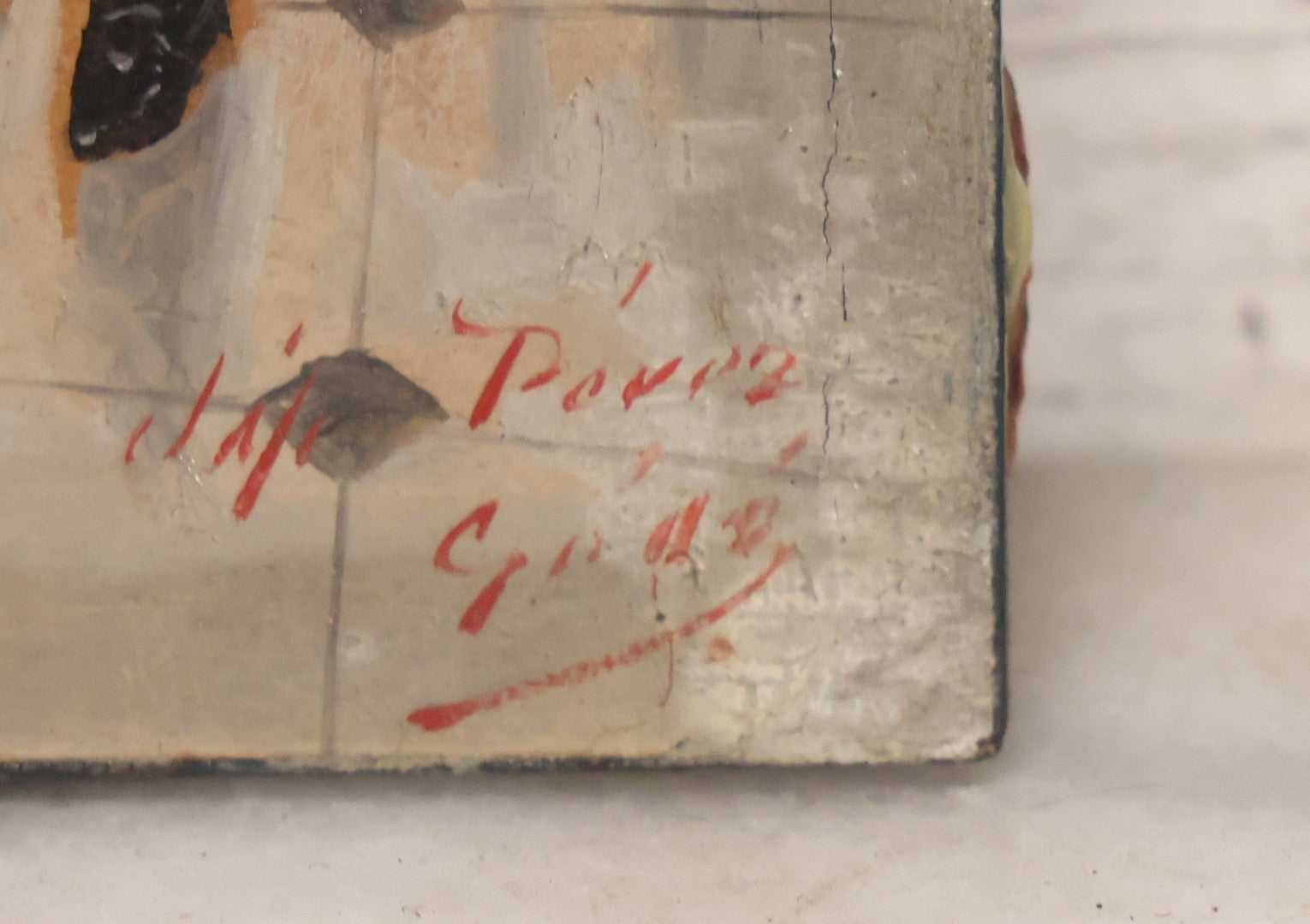 Lot 024 - Antique Miniature Painting On Wood Panel “La Déclaration,” Signed, Interior Scene With Courtiers, 4" x 6"