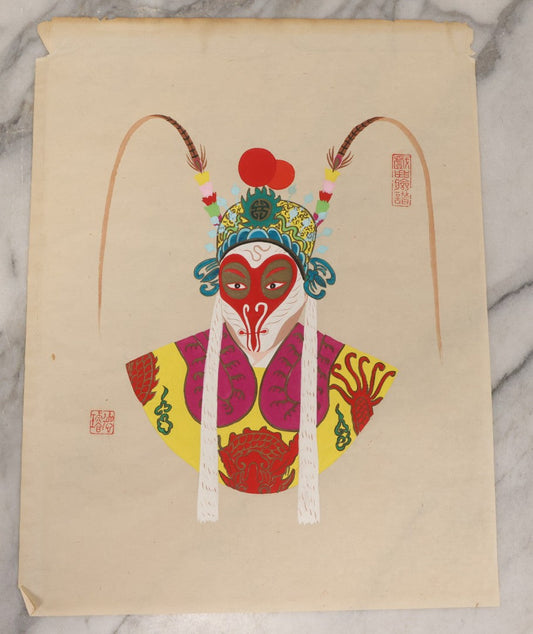 Lot 172 - Vintage Chinese Peking Opera Character Painting with Red Mask and Pheasant Plume Headdress