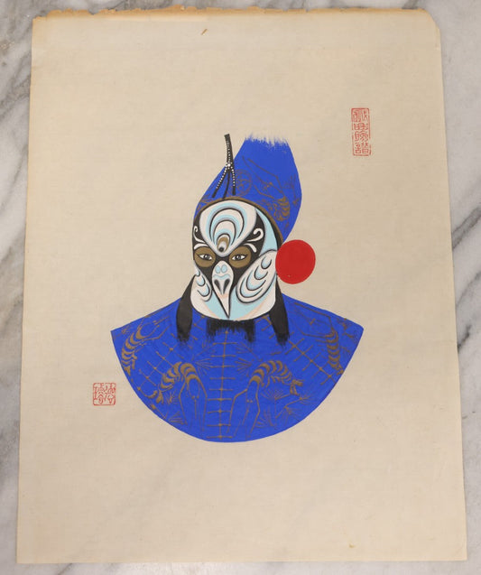 Lot 176 - Vintage Chinese Peking Opera Character Painting with Pale Blue Mask and White Crest Crown