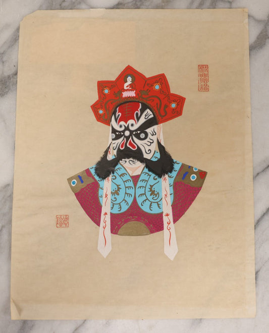 Lot 177 - Vintage Chinese Peking Opera Character Painting with Blue Mask, Black Beard, and Red Crown