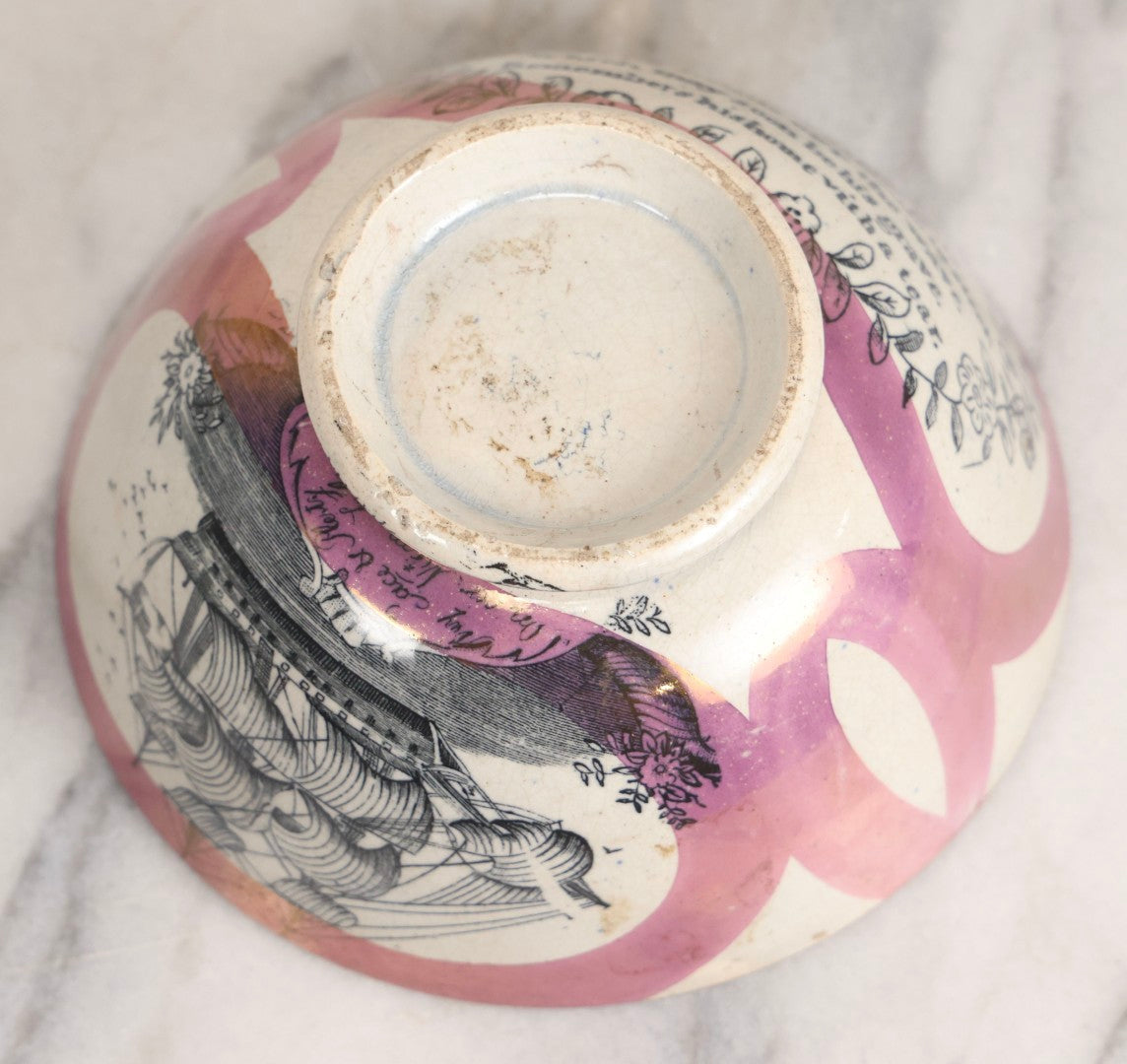 Lot 041 - Antique Transferware Pottery Sailor's Grave Bowl With Sailing Ship, Poem, And Pink Lustre Decoration, Early To Mid 19th Century, 5-7/8" Diameter