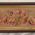 Lot 096 - Antique Victorian Punchwork Embroidery Motto “Simply To Thy Cross I Cling” In Walnut Frame With Gold Painted Inner Border, 24" x 11"