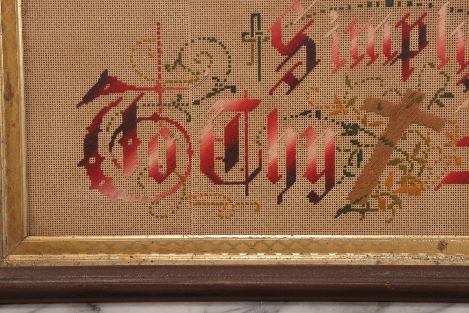 Lot 096 - Antique Victorian Punchwork Embroidery Motto “Simply To Thy Cross I Cling” In Walnut Frame With Gold Painted Inner Border, 24" x 11"